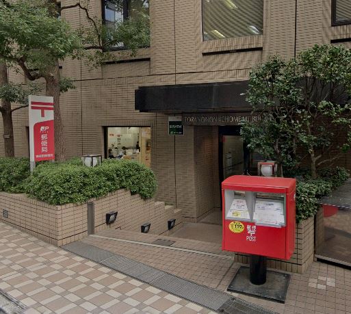 郵便局　神谷町郵便局（郵便局）まで305m