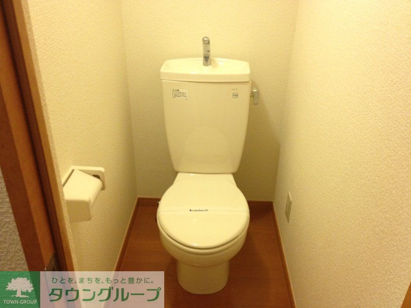 その他　バス・トイレ別のセパレートタイプ