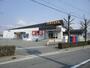 その他　TSUTAYA三木店まで437ｍ
