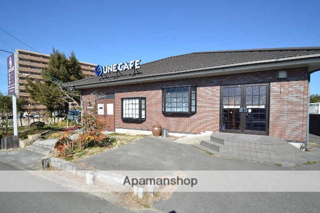 飲食店　アンカフェ（飲食店）まで210m