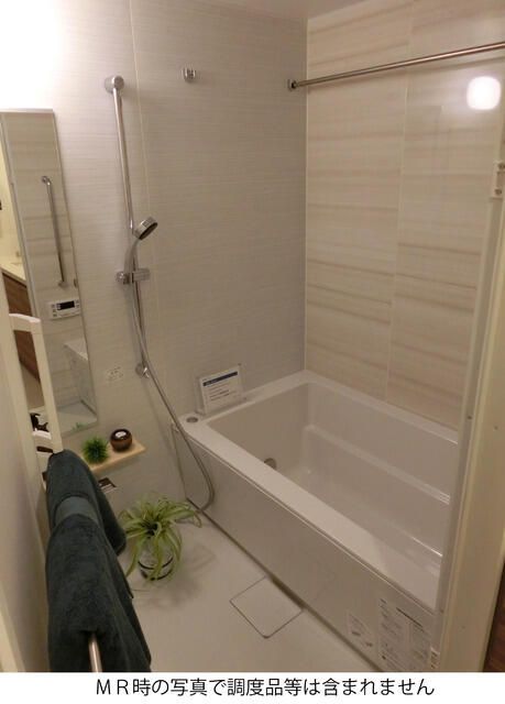 バス・シャワールーム　写真は同タイプ住居です。