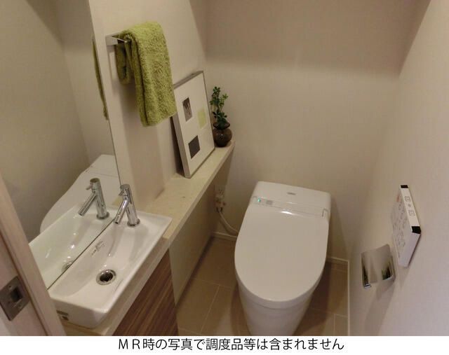 トイレ　写真は同タイプ住居です。
