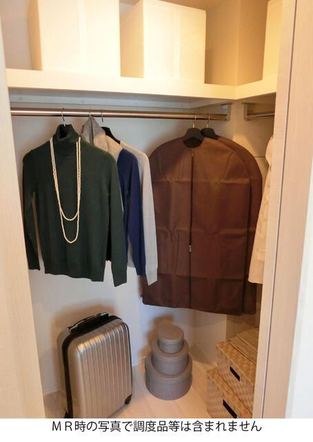 収納　写真は同タイプ住居です。