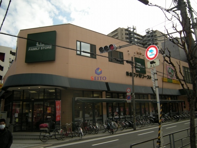 スーパー　阪急オアシス同心店（スーパー）まで297m