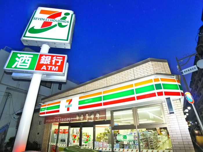 コンビニ　セブンイレブン（コンビニ）まで190m