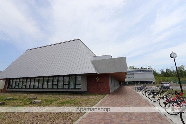 小学校　早来学園（小学校）まで657m