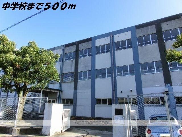 中学校　豊正中学校（中学校）まで500m