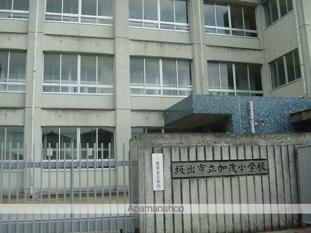 その他　坂出市立加茂小学校（その他）まで268m