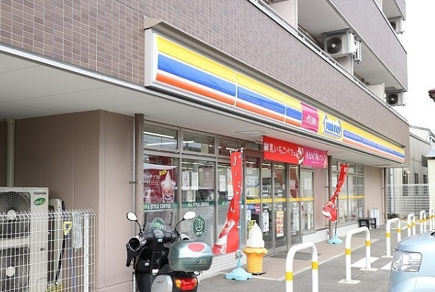 コンビニ　ミニストップ仙台伊在店（コンビニ）まで300m