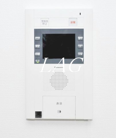 セキュリティ　モニター付きインターフォンです。