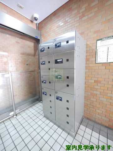 その他共有部分　ニュー信濃町ハイツ