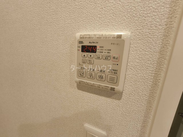 その他　新築の為イメージになります。