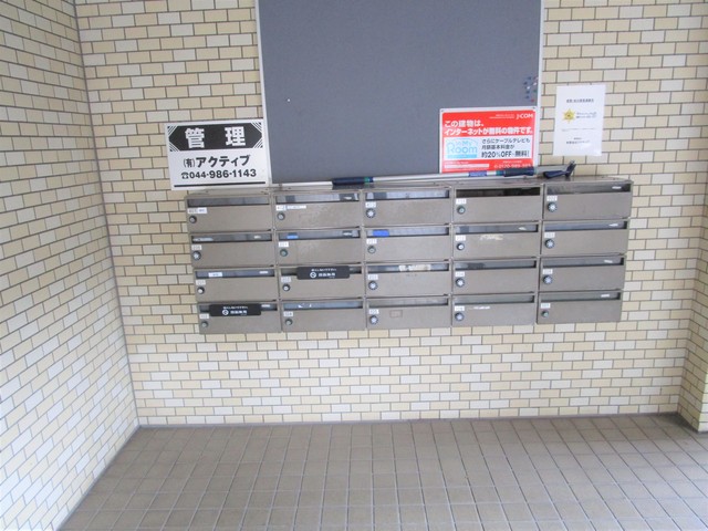 ロビー