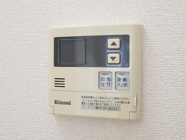 その他　その他