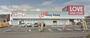 ドラックストア　マツモトキヨシ田中店（ドラッグストア）まで1319m