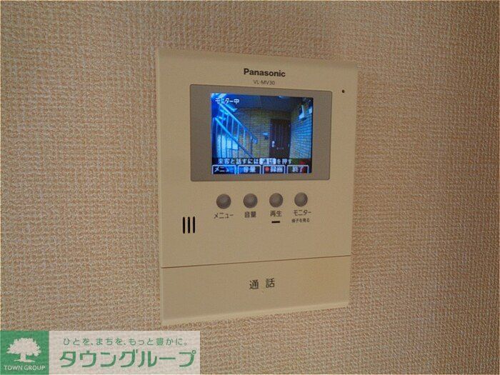 セキュリティ　お問合せはタウンハウジングまで！※現地待合わせ相談可能