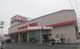 ショッピングセンター　しまむら新河岸店（ショッピングセンター）まで1504m