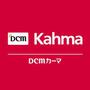 ホームセンター　DCM沼津店（ホームセンター）まで207m