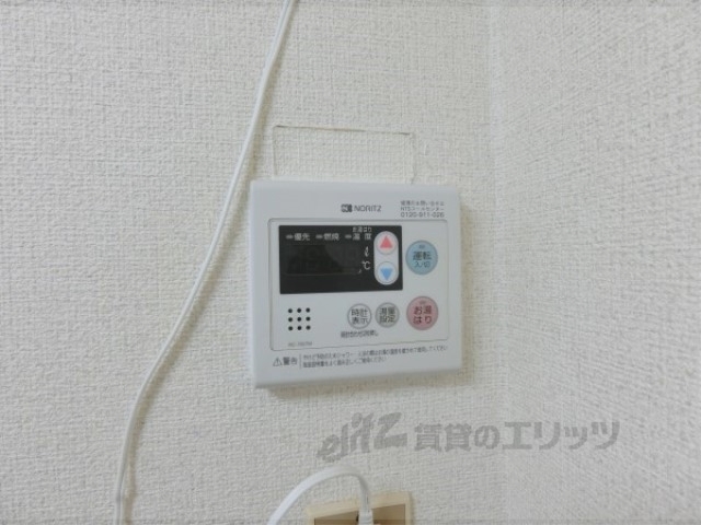 その他設備　給湯器リモコン