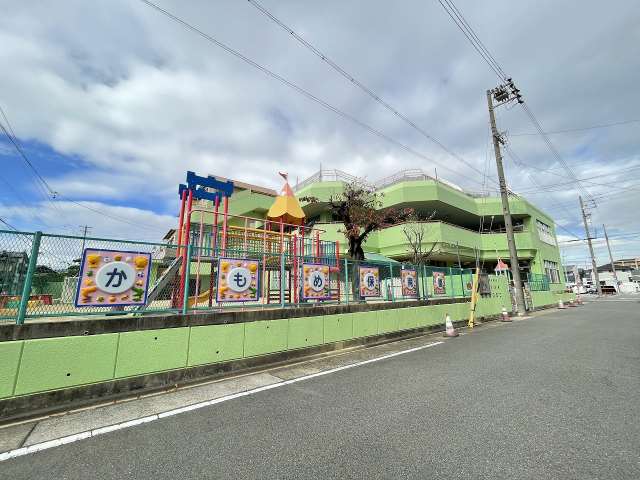 幼稚園・保育園　かもめ保育園（幼稚園・保育園）まで586m