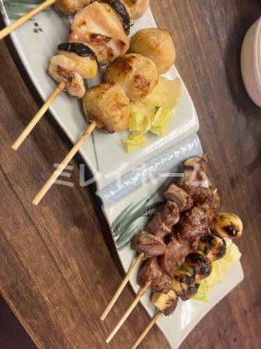 飲食店　天手鼓舞（飲食店）まで244m