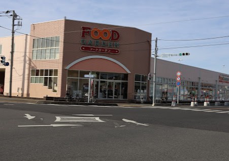 スーパー　フードガーデン戸塚安行駅店（スーパー）まで796m