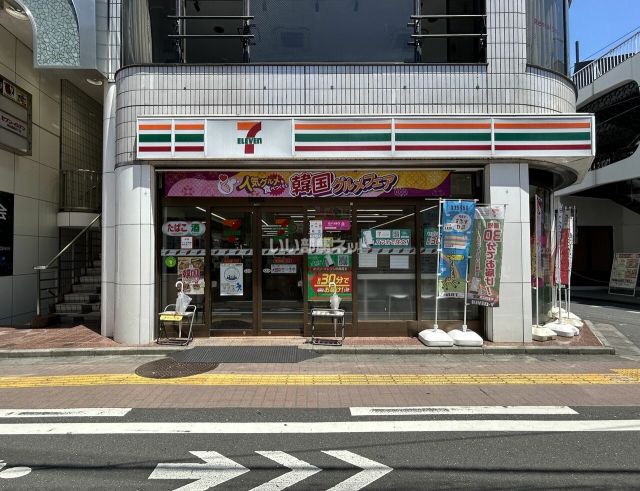 コンビニ　セブンイレブン高田馬場3丁目店（コンビニ）まで468m