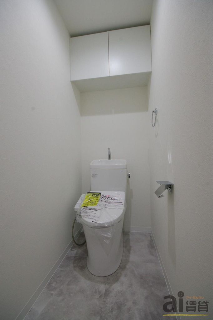 トイレ　※同仕様写真