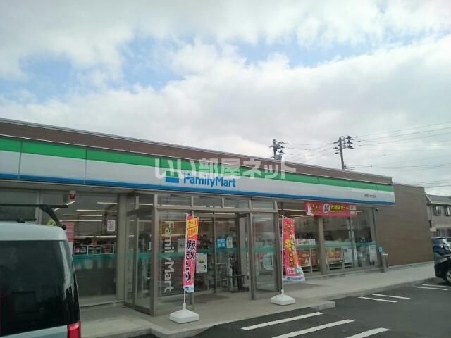 コンビニ　ファミリーマート　新潟みずき野店（コンビニ）まで396m