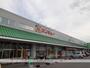 スーパー　サンキュー小林店（スーパー）まで500m