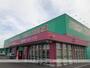 ドラックストア　コスモス小林堤店（ドラッグストア）まで700m