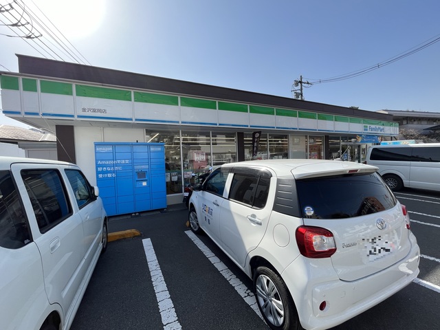 コンビニ　ファミリーマート金沢富岡店（コンビニ）まで653m
