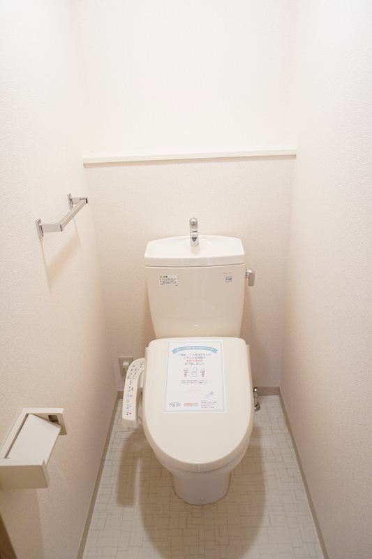 トイレ　温水洗浄便座つき