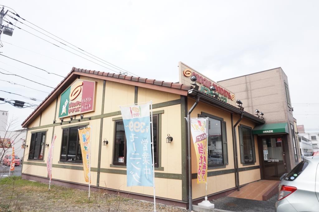 その他　グラッチェガーデンズ せんげん台店（その他）まで428m