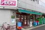 スーパー　まいばすけっと 向原駅北店（スーパー）まで181m