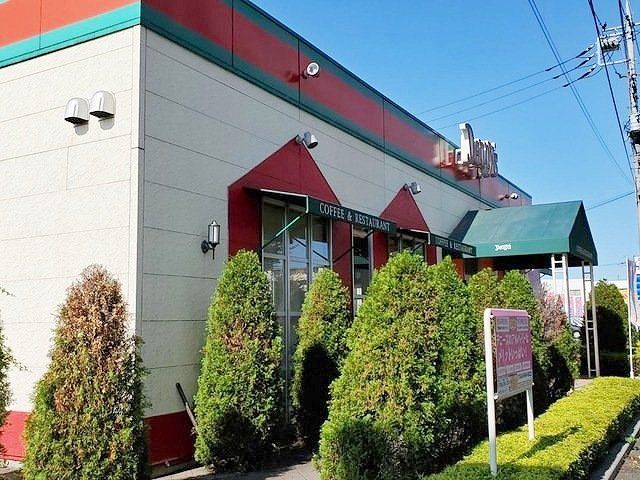 飲食店　デニーズ西浦和店（飲食店）まで1010m