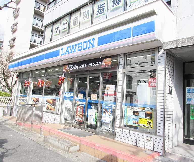 コンビニ　ローソン 山科西野店（コンビニ）まで387m