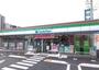 コンビニ　ファミリーマート　大津茶が崎店（コンビニ）まで200m
