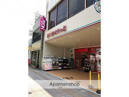 スーパー　まいばすけっと 墨田緑３丁目店（スーパー）まで265m