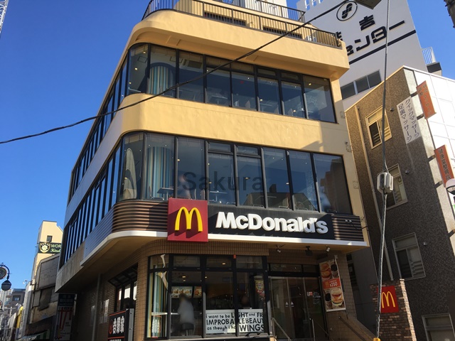 飲食店　マクドナルド元住吉店（飲食店）まで247m