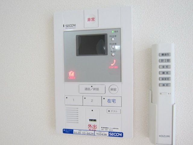 その他設備　★お問い合わせはタウンハウジングまで★