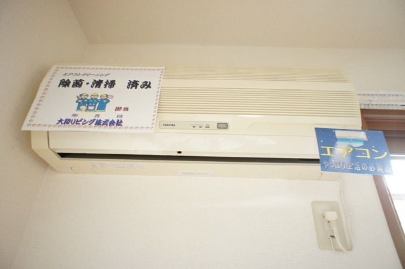 その他設備　図面と現状に相違がある場合には現状を優先