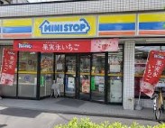 コンビニ　ミニストップ狛江岩戸北店（コンビニ）まで595m
