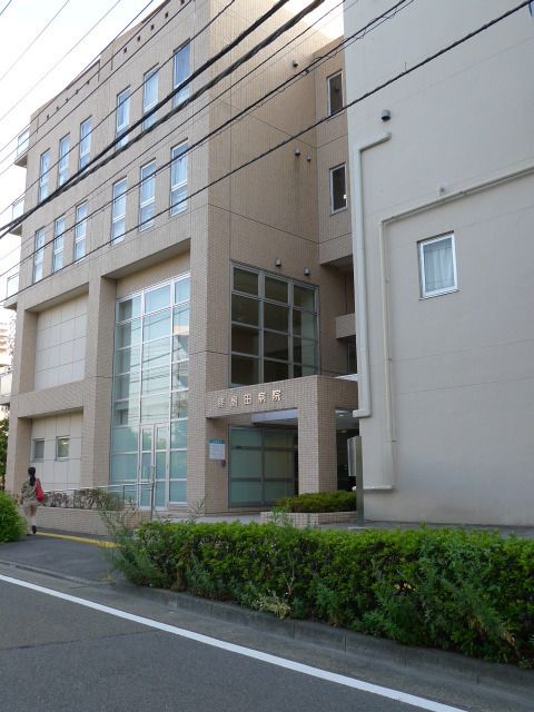 病院　★鹿島田病院★（病院）まで600m