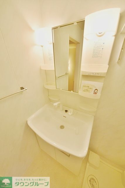 洗面設備　お部屋探しは【タウンハウジング千葉店】にお任せ下さい♪