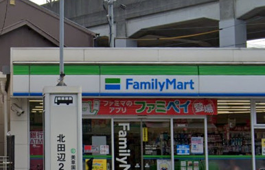 コンビニ　セブンイレブン 大阪桑津5丁目店（コンビニ）まで637m