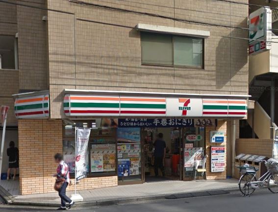 コンビニ　セブンイレブン 横浜浅間町1丁目（コンビニ）まで268m