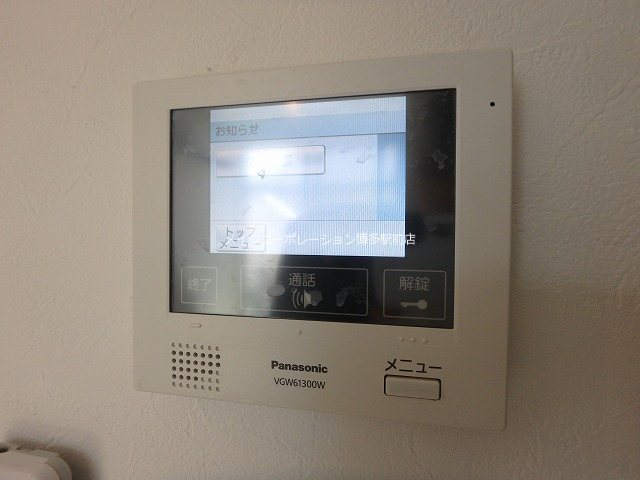 セキュリティ　※写真は棟内別部屋参考写真