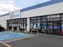 ドラックストア　カワチ薬品岩曽店（ドラッグストア）まで450m