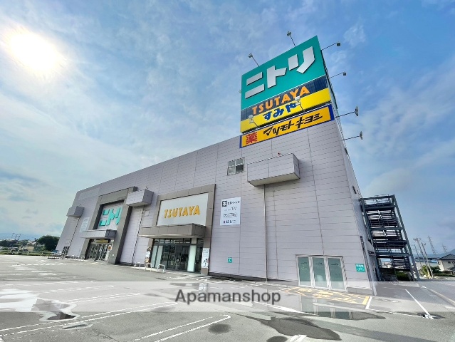 その他　ニトリ　三島店（その他）まで1002m